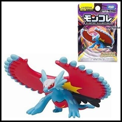  Mô hình nhân vật Pokemon Moncolle Paradox Roaring Moon Takara Tomy 915614 