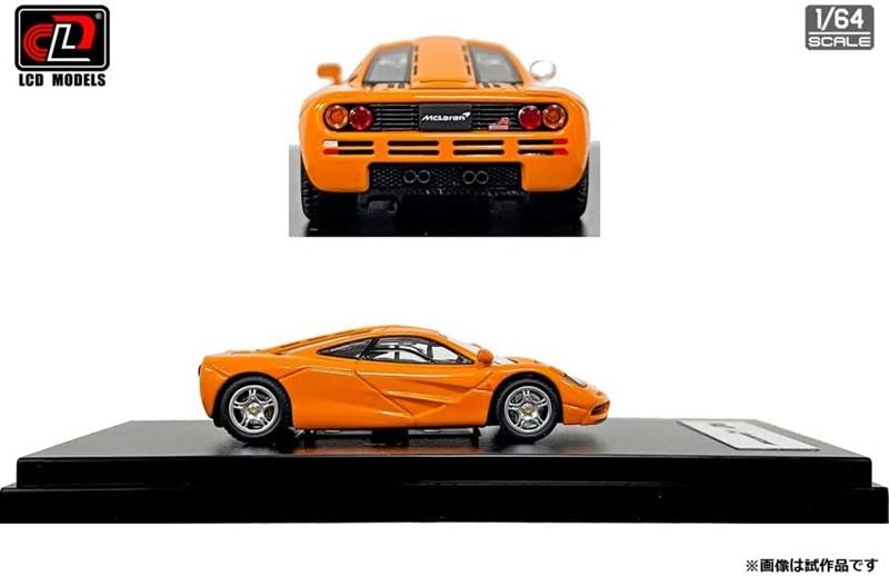  Mô hình xe McLaren F1 Orange Finished Product tỉ lệ 1:64 LCD LCD64025-OR 