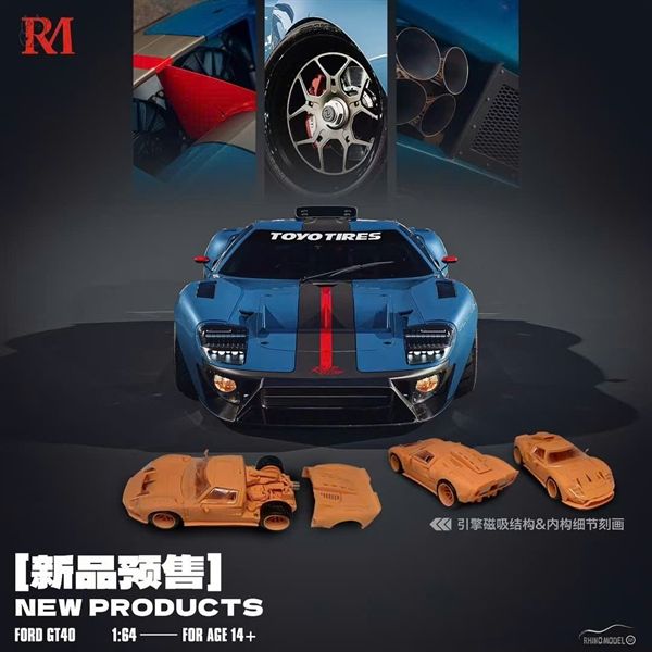  Mô hình xe đua Ford GT40 Ruffian Cars mở được nắp máy limited 999pcs tỉ lệ 1:64 Rhino model RM OT64420 