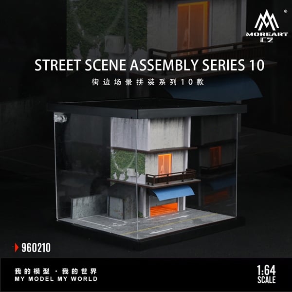  Hộp trưng bày mô phỏng nhà có hầm để xe có đèn - có mica bảo vệ Street Scene Assembly tỉ lệ 1:64 MoreArt MO960210 