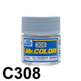  Lacquer C308 Gray FS36375 Gloss sơn mô hình màu Xám 10ml Mr.Hobby C308 
