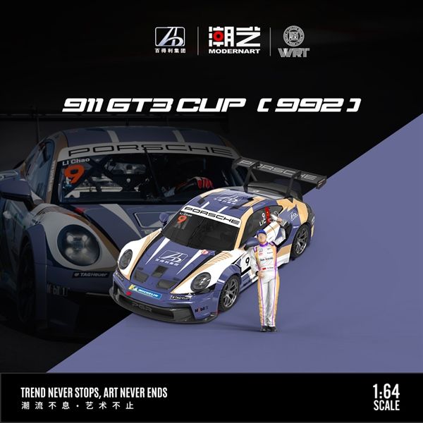  Mô hình xe Porsche 911 GT3-CUP-Baideli No. 9 tỉ lệ 1:64 Modern Art MD647309 