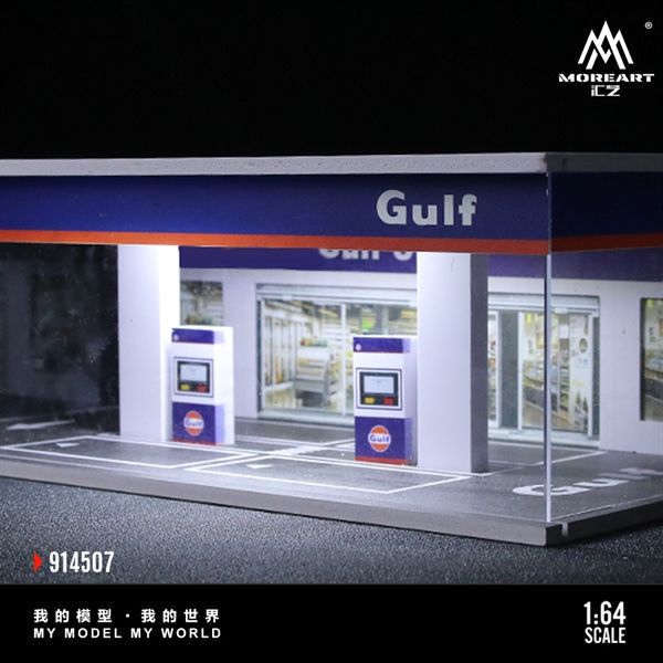  Hộp trưng bày mô phỏng trạm xăng dầu Gulf Oil có đèn - mica bảo vệ tỉ lệ 1:64 MoreArt MO914507 