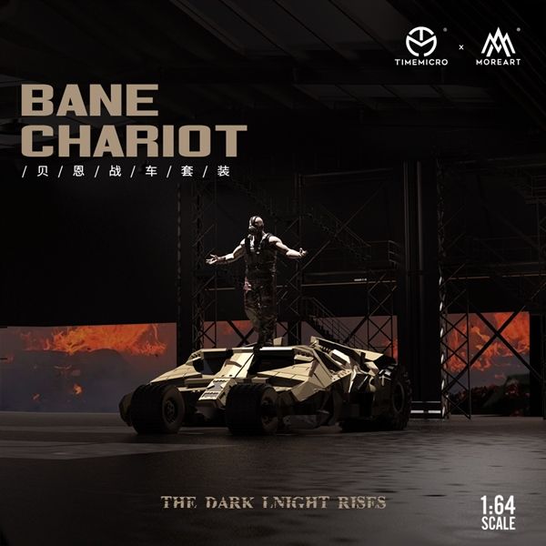  Mô hình xe Bane's Tumbler Camo kèm figure BANE đi kèm tỉ lệ 1:64 Modern Art More art MO222042 