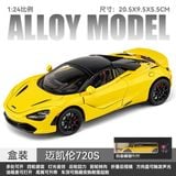  Mô hình xe ô tô Mclaren 720S full open tỉ lệ 1:24 Chezhi CZ24582 