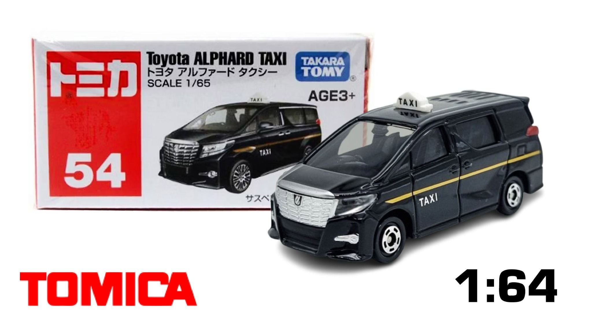  Mô hình xe Toyota Alphard Taxi Asia ver tỉ lệ 1:64 Tomica 993674 