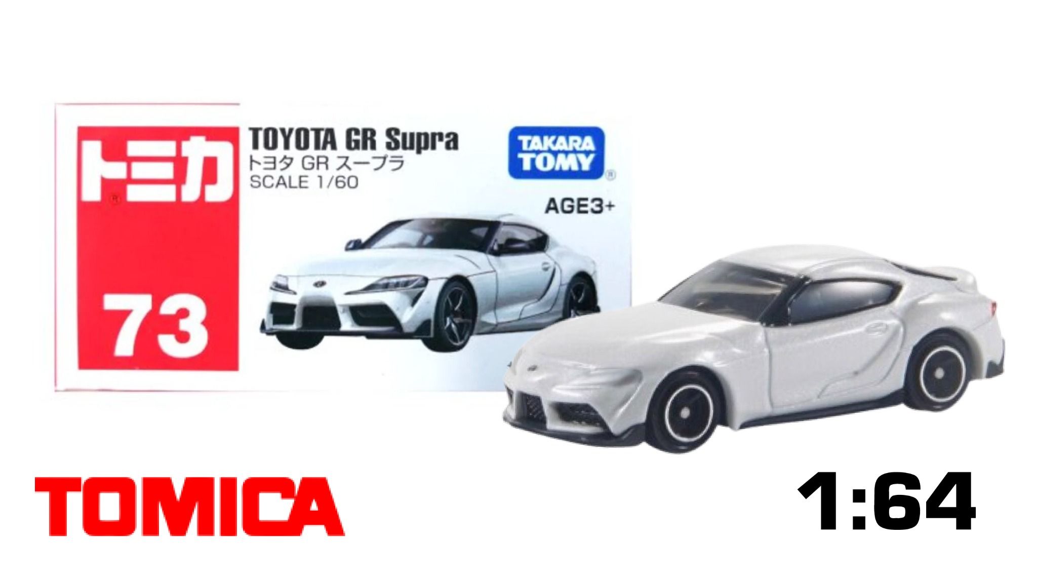  Mô hình xe Toyota GR Supra tỉ lệ 1:64 Tomica 942634 