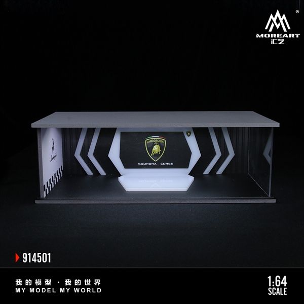  Hộp trưng bày mô phỏng Lamborghini exhibition hall lighting version assembly scene tỉ lệ 1:64 MoreArt MO914501 