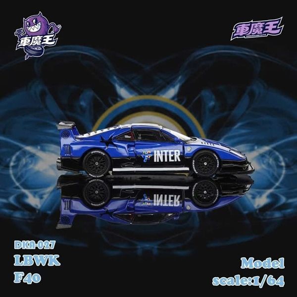  Mô hình xe Ferrari F40 Inter Milan Club LBWK mở được 2 cửa tỉ lệ 1:64 Demon king DKA-027 