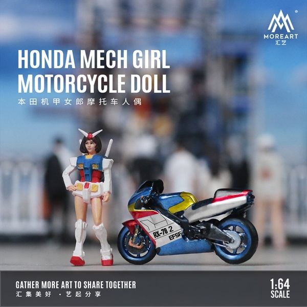  Mô hình set Honda Mech Girl Motorcycle Doll Set tỉ lệ 1:64 MoreArt MO222109 