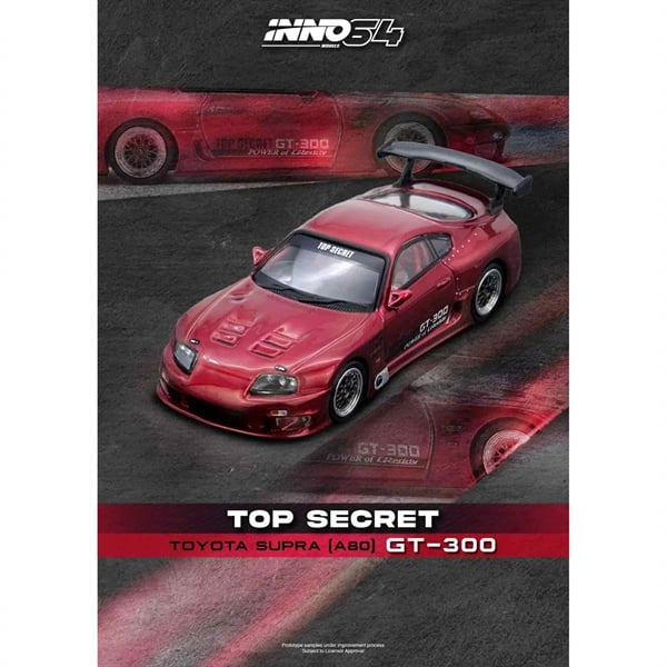  Mô hình xe TOYOTA SUPRA (A80) 
