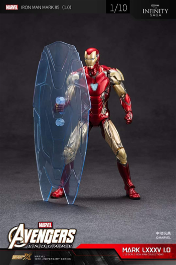  Mô hình nhân vật Marvel Iron man người sắt MK85 Mark 85 LXXXV Avenger Endgame SHF tỉ lệ 1:10 18CM ZD Toys FG262 