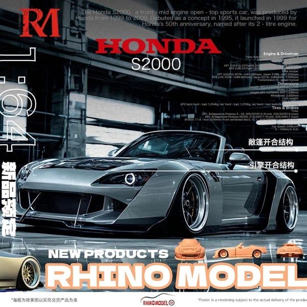  Mô hình xe Honda S2000 Wide-Body Roadster Sliver tỉ lệ 1:64 Rhino RM OT64182 