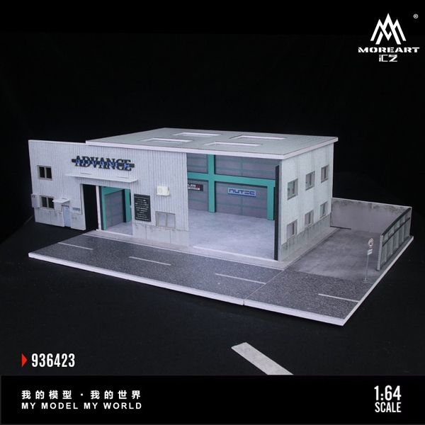  Hộp trưng bày mô phỏng nhà kho sửa chữa Yokohama Repair - có đèn tỉ lệ 1:64 MoreArt MO936423 