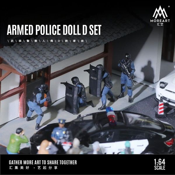  Mô hình set 4 nhân vật SWAT tỉ lệ 1:64 MoreArt MO223023 
