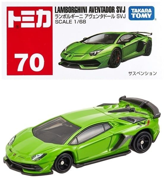  Mô hình xe Lamborghini Aventador SVJ No.70-06 tỉ lệ 1:64 Tomica 132134 