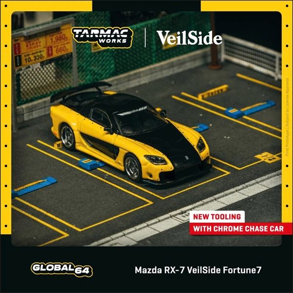  Mô hình xe Mazda RX-7 VeilSide Fortune7, Yellow / Black tỉ lệ 1:64 Tarmac work T64G-075-YE 