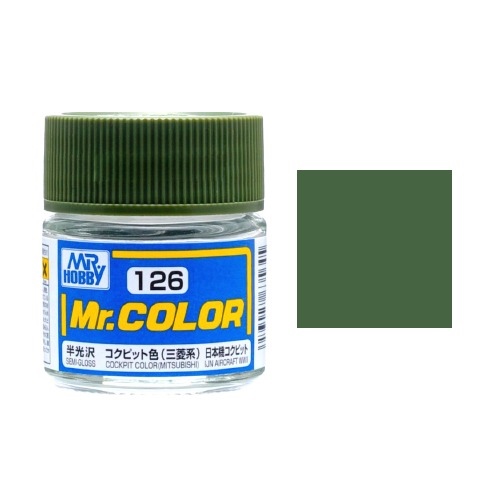  Lacquer C126 Cockpit Color sơn mô hình màu xanh buồng lái 10ml Mr.Hobby C126 