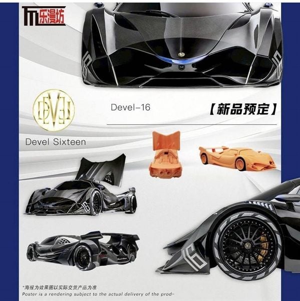  Mô hình xe Devel Sixteen’s V16 (Demon 16) nắp động cơ mở được tỉ lệ 1:64 LMF OT64273 