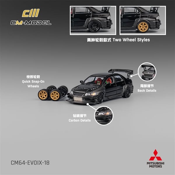  Mô hình xe Mitsubishi Lancer EVOIX full carbon có bánh xe thay thế tỉ lệ 1:64 CM model CM64-EVOIX-18 