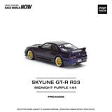  Mô hình xe Nissan skyline GT-R R33 Nismo midnight purple tỉ lệ 1:64 Poprace PR640256 