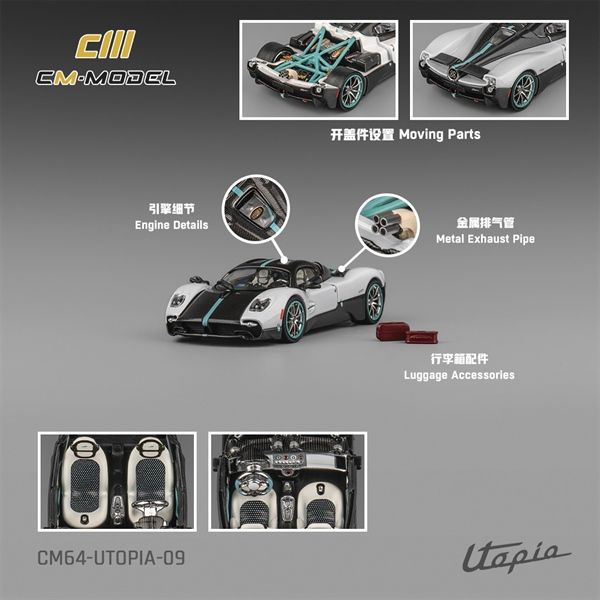  Mô hình xe Pagani Utopia Pearl White with Carbon tỉ lệ 1:64 CM Model CM64-UTOPIA-09 