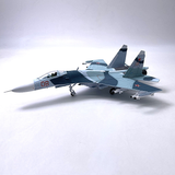  Mô hình máy bay chiến đấu Sukhoi Su-27 Flanker Russia 1987 tỉ lệ 1:100 Ns models MBQS007 