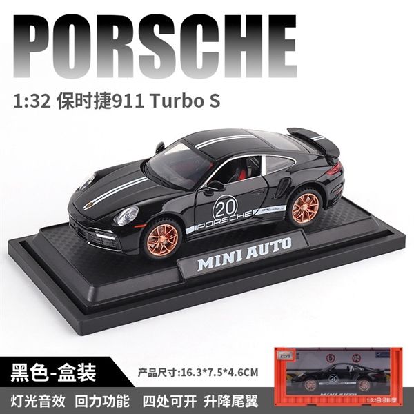  Mô hình xe Porsche 911 Turbo S full open , có đèn và âm thanh tỉ lệ 1:32 Miniauto OT32035 