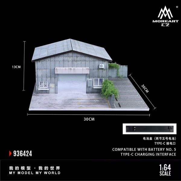  Hộp trưng bày mô phỏng nhà kho Factory Building C kích thước 30x30x13cm tỉ lệ 1:64 More Art MO936424 