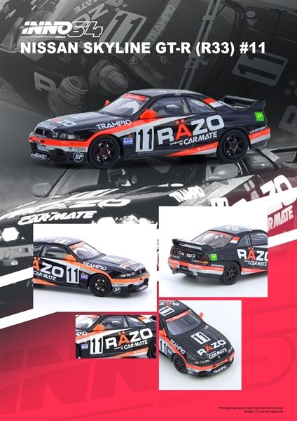  Mô hình xe Nissan Skyline GTR-R33 #11 