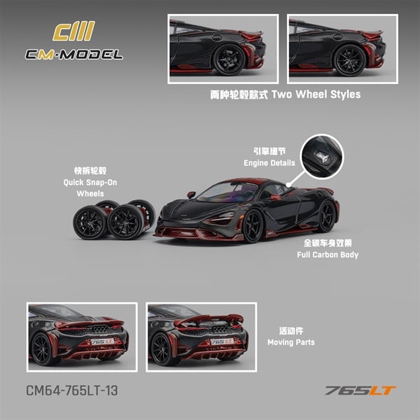  Mô hình xe Mclaren 765LT Full Carbon Red có bánh thay thế tỉ lệ 1:64 CM model CM64-765LT-13 