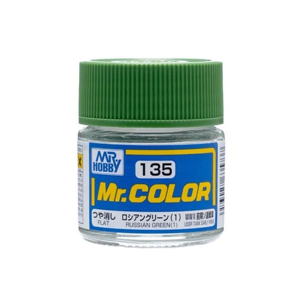  Lacquer C135 Russian Green 1 sơn mô hình màu xanh lá 10ml Mr.Hobby C135 