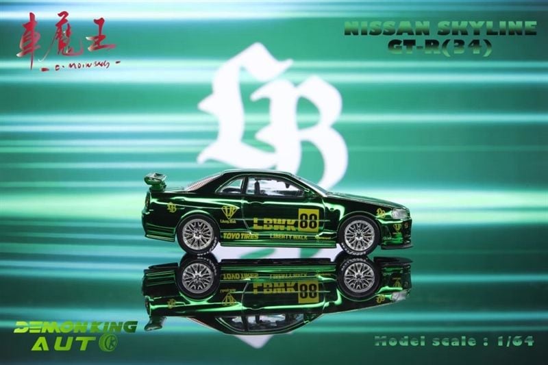  Mô hình xe Nissan Skyline GT-R R34 Z-Tune Transparent green mở được capo tỉ lệ 1:64 Demon king OT64395 