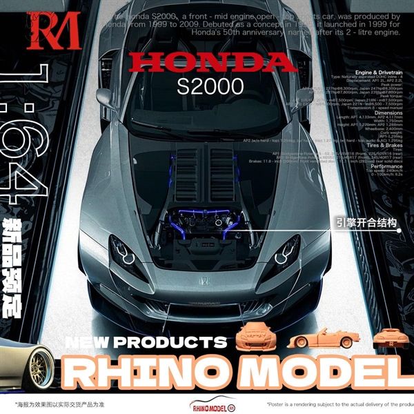  Mô hình xe Honda S2000 Wide-Body Roadster Sliver tỉ lệ 1:64 Rhino RM OT64182 