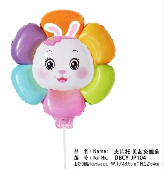  Bong bóng hình thú siêu nhân hoa mặt cười trang trí cho bé size trung [Có cây cầm] 