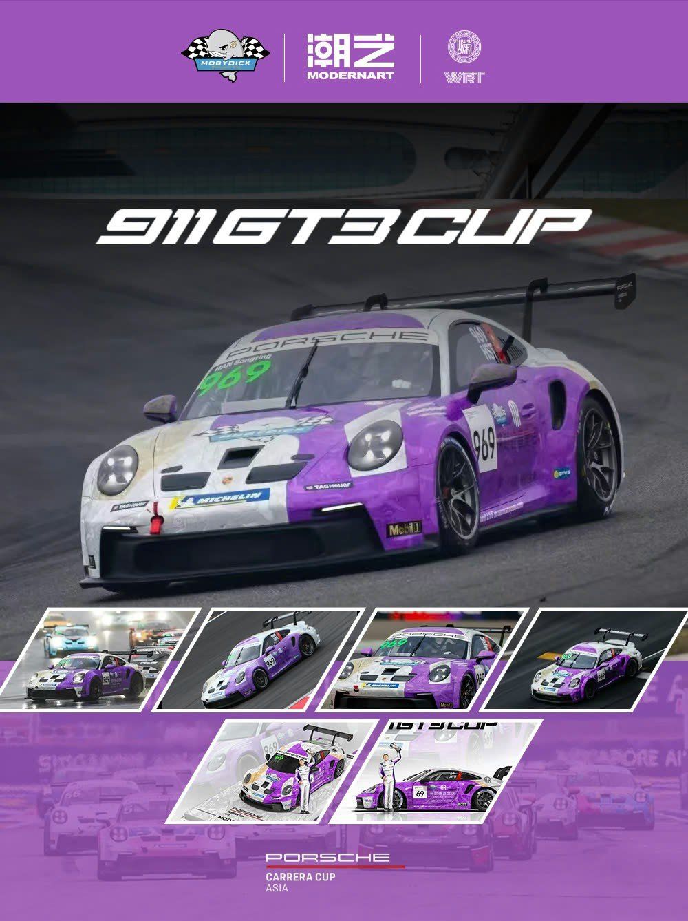  Mô hình xe Porsche 911 GT3 Carrera Cup Asia WRT Limited 999pcs tỉ lệ 1:64 Modern Art MD647303 