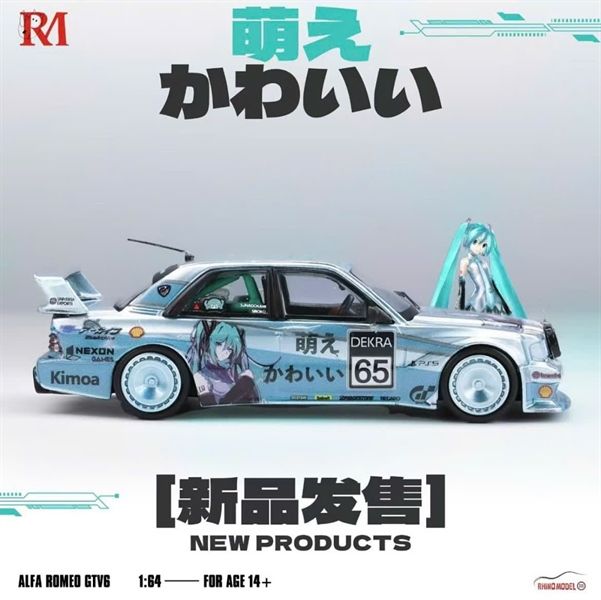  Mô hình xe Mercedes-Benz 190 EVO tỉ lệ 1:64 Rhino model RM OT64412 