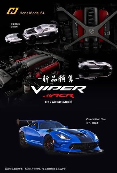  Mô hình xe Dodge Viper Mk3 ACR (VX I) Diecast Model tỉ lệ 1:64 Hone Model OT64431 