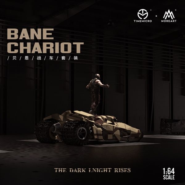  Mô hình xe Bane's Tumbler Camo kèm figure BANE đi kèm tỉ lệ 1:64 Modern Art More art MO222042 