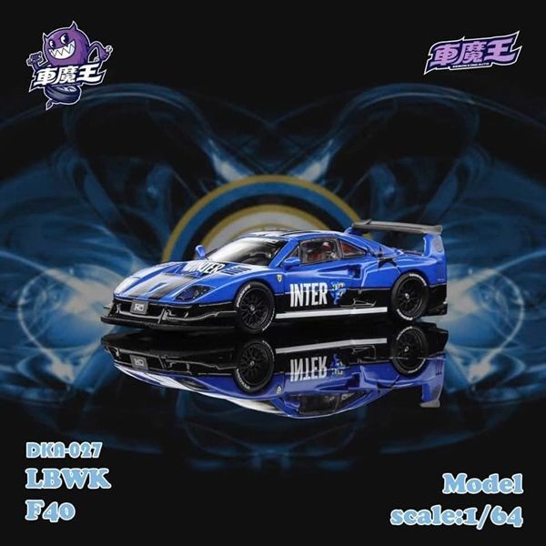  Mô hình xe Ferrari F40 Inter Milan Club LBWK mở được 2 cửa tỉ lệ 1:64 Demon king DKA-027 
