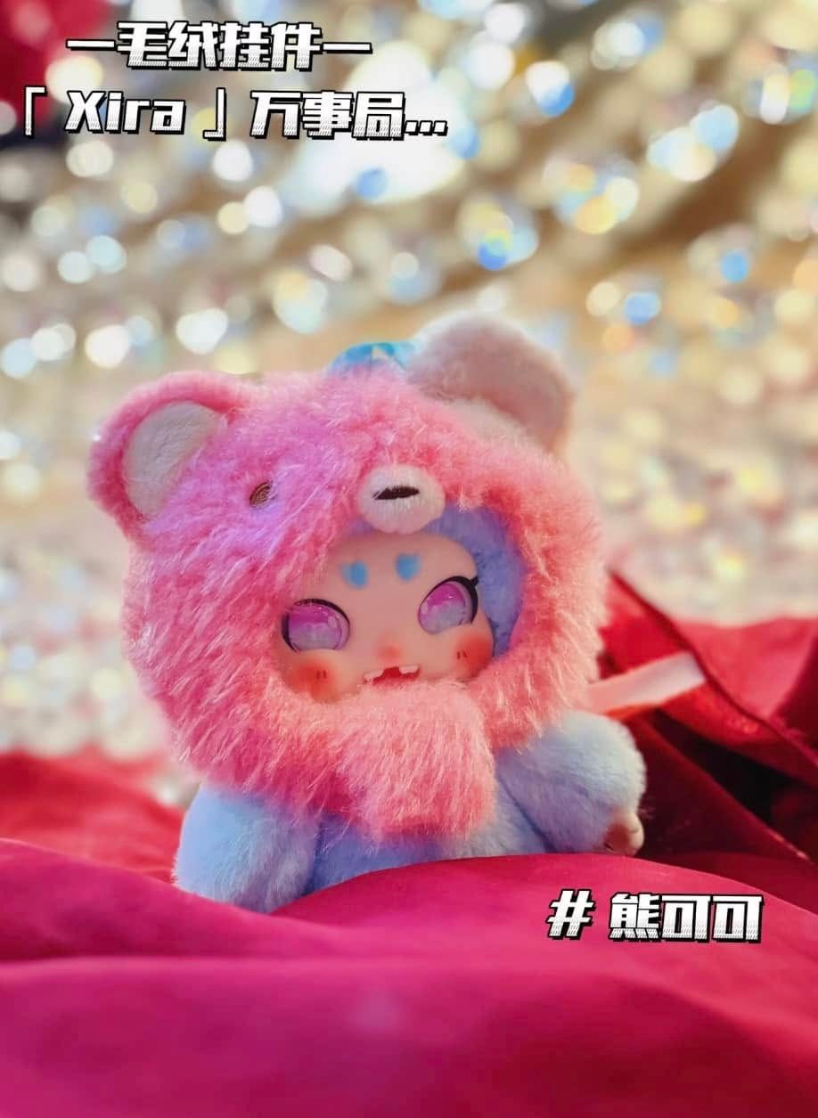  Blind box hộp mù Kimmon Xira Blind box chính hãng 3Babies TOY BL019 