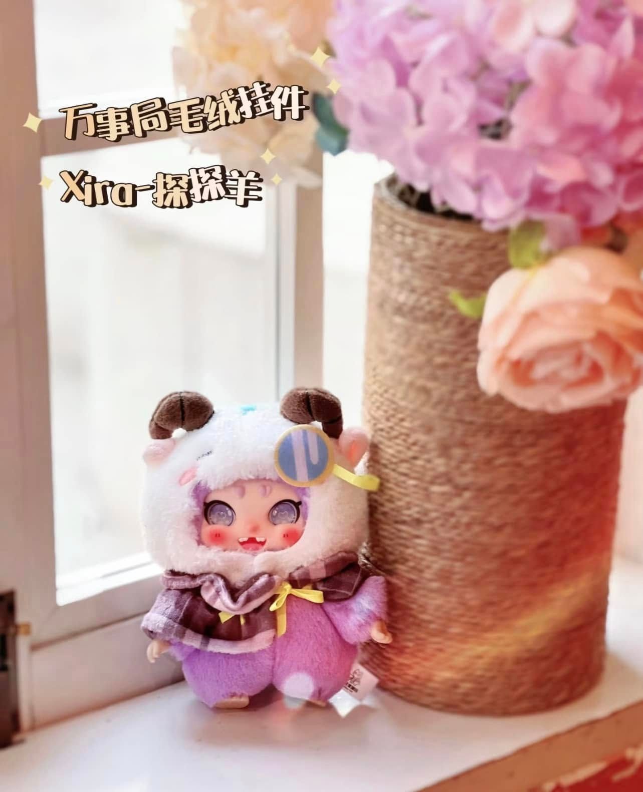  Blind box hộp mù Kimmon Xira Blind box chính hãng 3Babies TOY BL019 