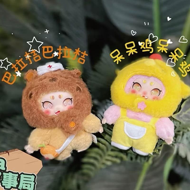  Blind box hộp mù Kimmon Xira Blind box chính hãng 3Babies TOY BL019 