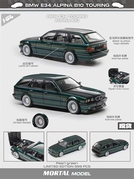  Mô hình xe BMW E34 ALPINA B10 TOURING tỉ lệ 1:64 Mortal OT64459 