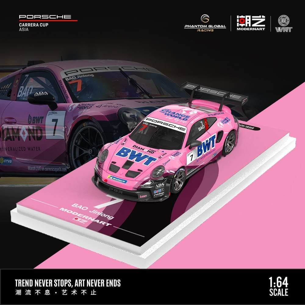  Mô hình xe Porsche 911 GT3 CUP(992) BWT Racing #7 Bao Jinglong tỉ lệ 1:64 MoreArt & YONDA MD647306 