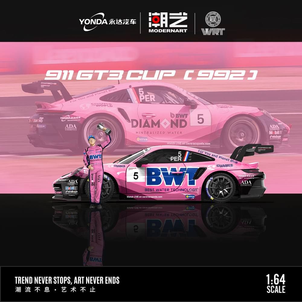  Mô hình xe Porsche 911 GT3 CUP(992) BWT Racing #5 tỉ lệ 1:64 MoreArt & YONDA MD647305 