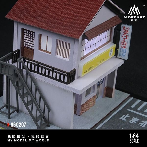  Hộp trưng bày mô phỏng nhà trong hộp mica có đèn Street Scene Lighting Assembly Series 07 Simulation Models tỉ lệ 1:64 MoreArt MO960207 