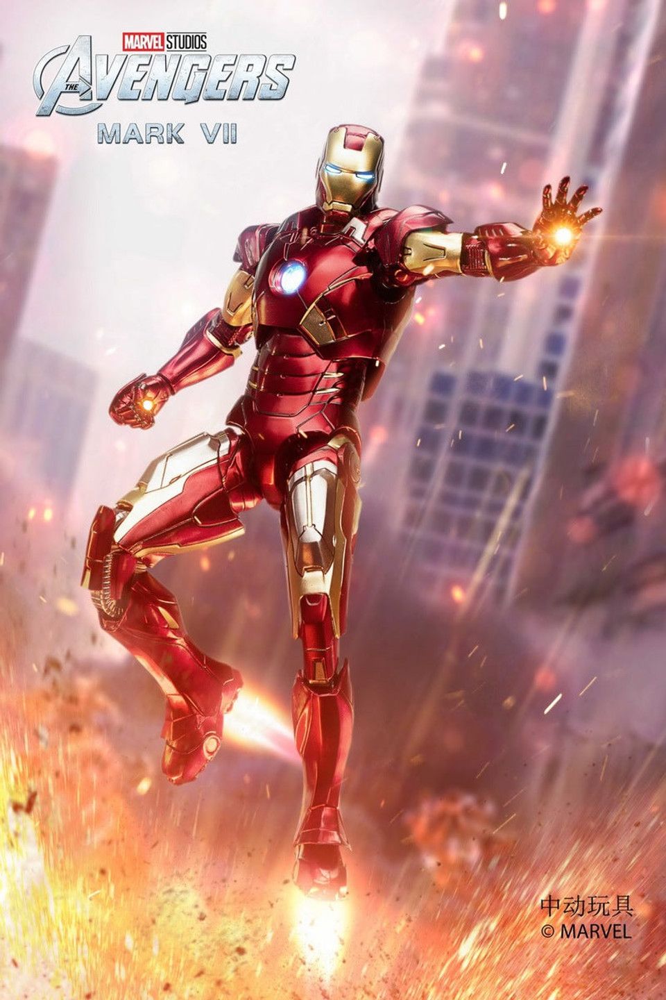 Mô hình nhân vật Marvel Iron man người sắt có đèn MK7 Mark VII ...