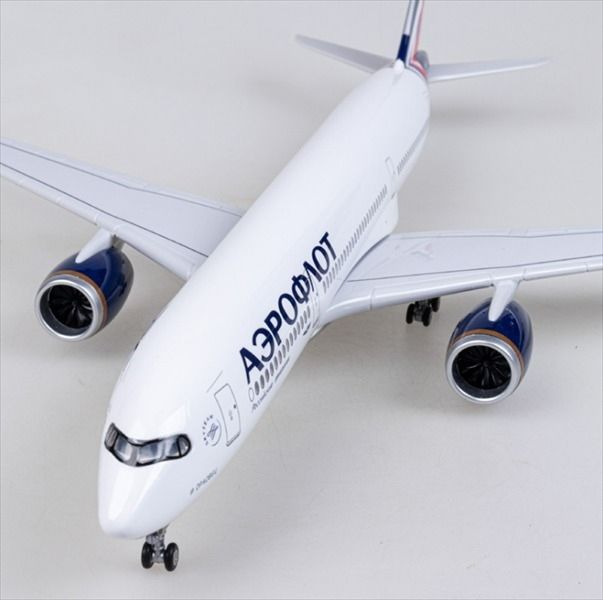  Mô hình máy bay Aeroflot Airline A350 có bánh xe kích thước 20cm MB20141 