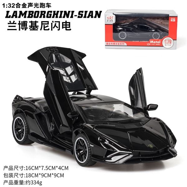  Mô hình xe Lamborghini Sian FKP full open - đèn nhạc tỉ lệ 1:32 Double Horses OT32049 